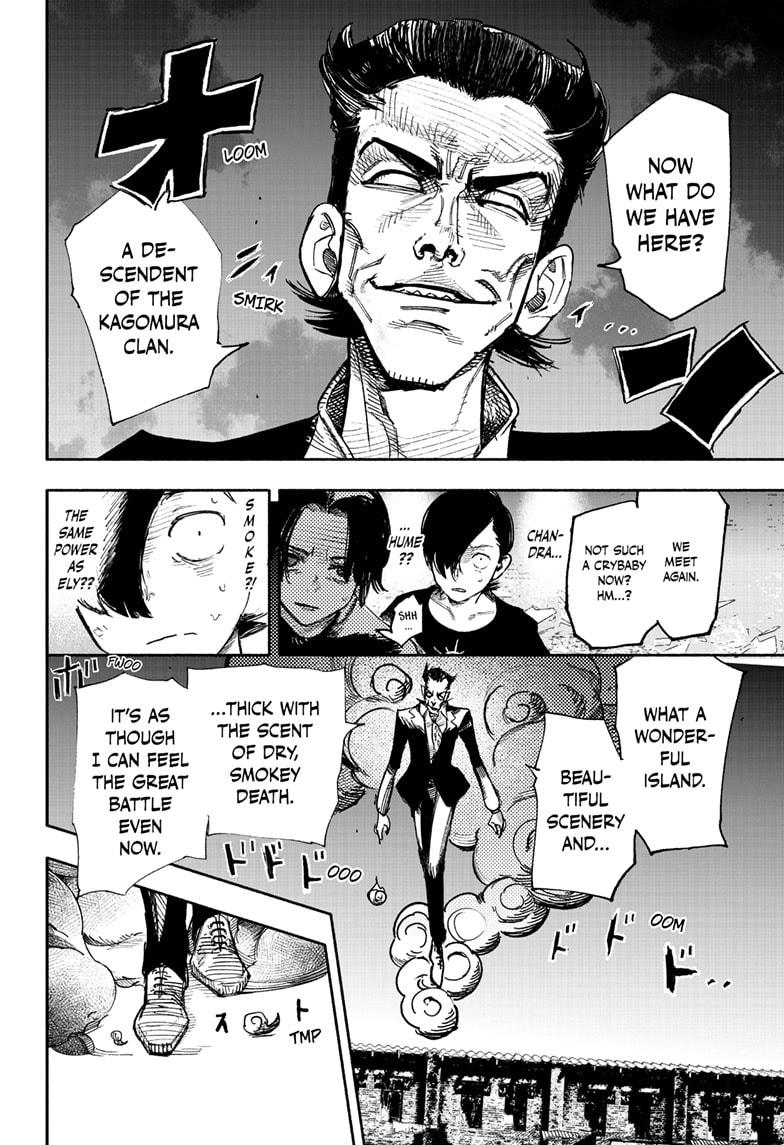 Choujin X, Chapter 28 image 18